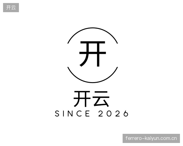 初识开云中国官网